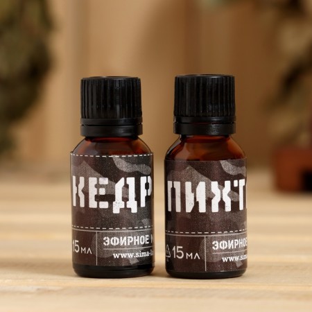 Set "Real Man" 2 oils 15 ml in a box-1