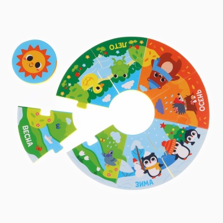 Bathing set 2 in 1: puzzle and a book for a bath crumb I-9