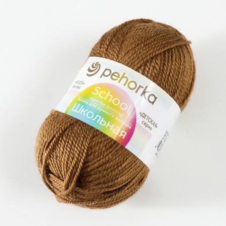 Yarn "School" 100% acrylic 150m/50g (165 T.Bzhevaya)-1