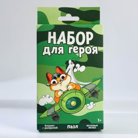 Set: notebook - coloring, crayons 4 pcs. "Hero"-9
