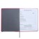 Universal Diary Grade 1-11, 48 sheets "Hare", a solid cover of artificial leather, silkography, OFSET block