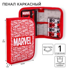 Penal frame, 1 section, 140x210x40 mm, folding pocket, tissue, avengers