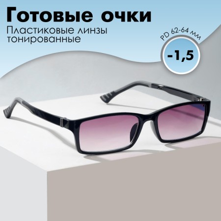 Ready glasses east 8986 Tinted, black color, bending pipe, -1.5