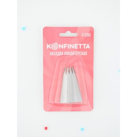 Konfinett confectionery “Closed star”, D = 3 cm, 1 cm exit, stainless steel-5