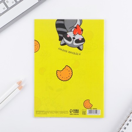 Notepad Coloring Painting 12 sheets, 130x180 "Enotobloknot"-5