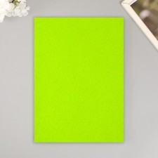 A set of soft felt 