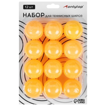 Table tennis ball, set of 12 pcs., PP, Orange color