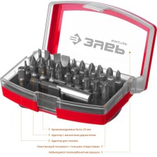 Set of bison 26393-H32, magnetic adapter with a latch, MX-32, CR-V