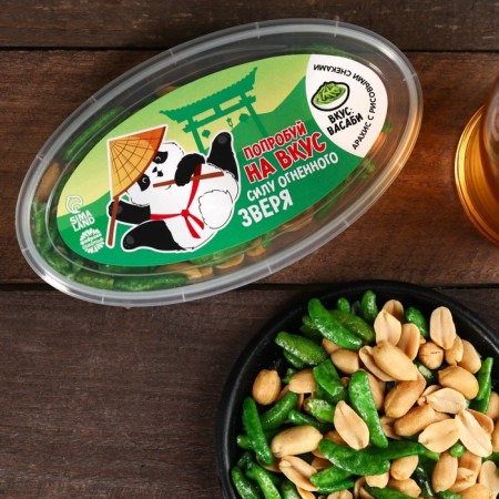 Peanuts and rice snacks in the container "The power of the Fire Beast", taste: Vasabi, 60 g.