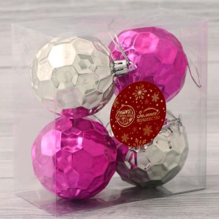 Set of balls plastic D-6 cm, 4 pcs "Disco Sote depth" mix-1