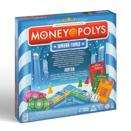 New Year's board game "New Year: Money Polys. Winter City ”, 60 cards, 2 cubes, 6 chips, 10+-1
