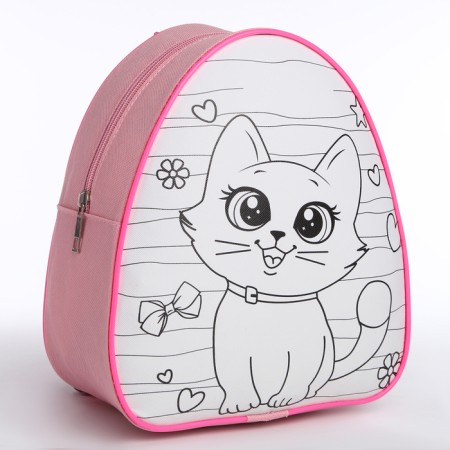 Baby backpack "Sweet kitten", 23*20.5 cm, lightning department-1