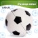 Game set "Football", color mix