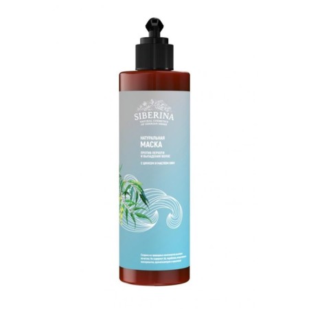 Mask “Against Dandruff and Hair Lifting” with zinc and oil, 200 ml