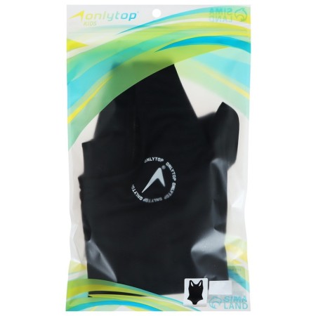 Squir of Square ONLYTOP, Sports, p. 34, black color-3