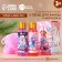 New Year's Gift kit, shower gel 2 x 100 ml and body washcloth, new year