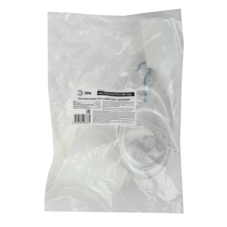 Cartridge era E27 with a suspension, plastic, white-1