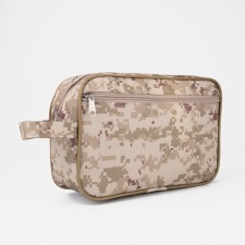 Lightning cosmetic bag, beige color