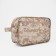Lightning cosmetic bag, beige color