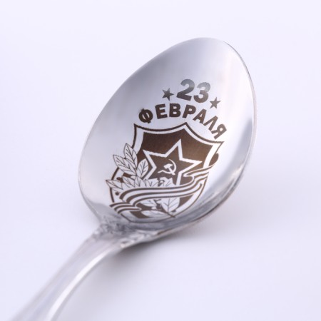 A teaspoon spoon with an engraving “February 23”, h = 14cm.-2