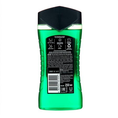 SHAMPUN-shower GEL AXE Shower Power Jungle, 250 ml-1