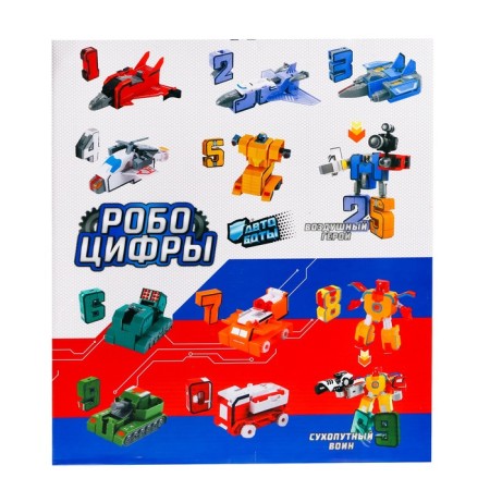 Set of robots "Robocyphra 1-5"-11