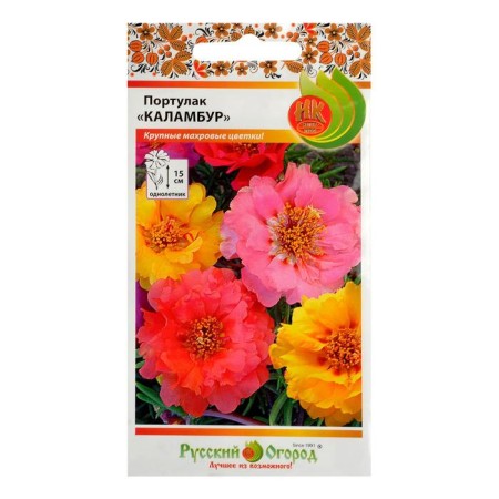 Flowers of the pursuria "puns", a mixture, 0.1 g-2