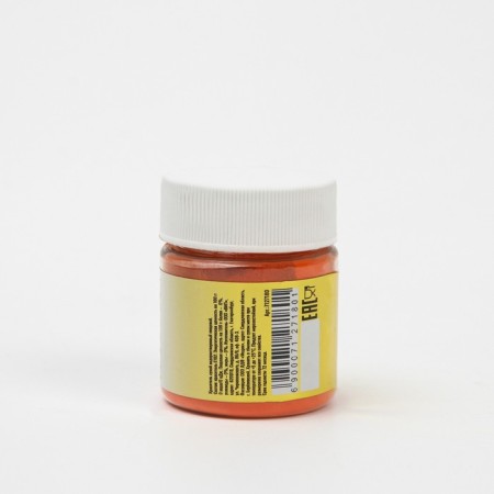 Dry dye Conadir Tartrazin, water -soluble, 10 g-2
