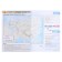 Contour map. History of Russia Grade 7. Torop V.V.