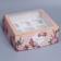 Capcake box, confectionery packaging with a window, 9 cells "Flowers", 25 x 25 x 10 cm