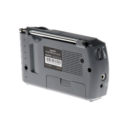 Radio receiver Maxvi PR-03, 220 V, 2HAA, AUX, Gray-3