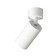 DK2029-WH Patch Light for a change of lamp Tube, IP20, 15W, GU10, White, aluminum