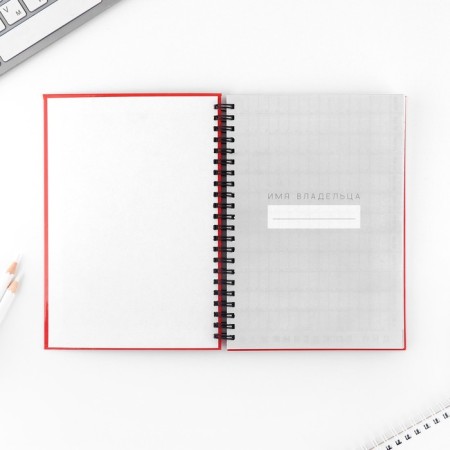 Interactive glider A5, 92 l. Solid cover "love yourself"-3