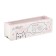Makarun box, confectionery packaging “For a good mood”, 5.5 x 18 x 5.5 cm
