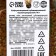 Soluble coffee "most beautiful", 60 g.
