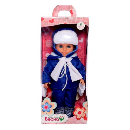 Pups "Baby 2" Boy, didactic, 43 cm-12