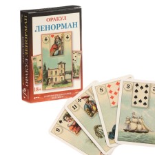 Mini-cards of the Tarot 