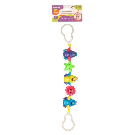 Stretching to a stroller/crib "chicks", 3 toys, color mix, crush me-4
