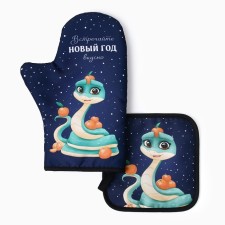 Set of Kitchen Dilah UAMMY: Take 17x17 cm, mittens-plate 20x28 cm, 35% cotton, 65% of the p/e