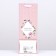 Package laminated for a bottle "Happiness", 13 x 36 x 10 cm
