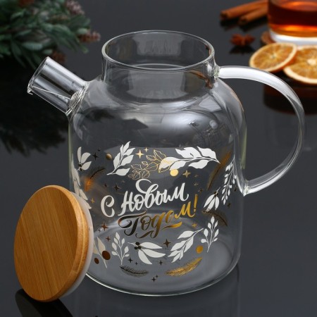 Teapot "Happy New Year! Miracles time ", 1700 ml-2