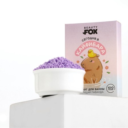 BEAUTY FOX CAIFIBARA, 100 g, flavor of flowering lavender-4