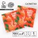 New Year's napkins "Juice New Year", 24 cm, set of 100 pcs.