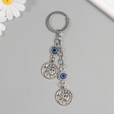 Keychain from the evil eye Metal "two suns" 9 cm
