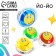 Yo-yo "Smile", Mix colors