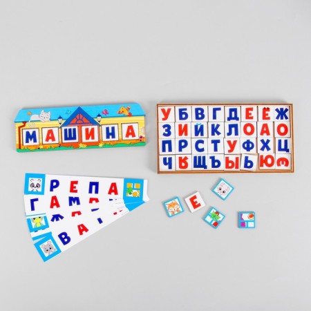 Didactic games and materials "Bookpower"-1