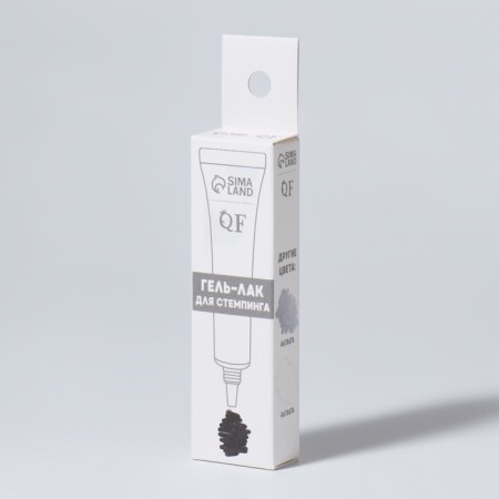 Stamping gel polish, 3 phase, 8 ml, black color-3