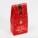 Folding box "Retro Post", 9 x 19 x 6 cm, new year