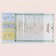 Birth certificate "Airy balls" embossing, blue background, a5