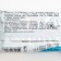 Toilet soap "glycerin", 90 g